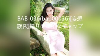 【新片速遞】  巨乳奶妈和亲妹妹一起下海❤️：奶大与奶小的，奶奶的穴更黑哈哈，姐姐的胸摇 各种优惠勾引狼友撸！