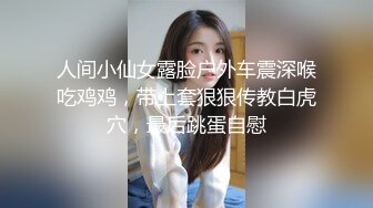 让大屌插紧凑小屁眼欲望少女