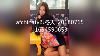 afchinatvBJ冬天_20180715_1694590653