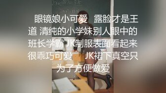 黑社会女老大-谈判霸气外露-床上风情万种-麻豆女神艾秋出演