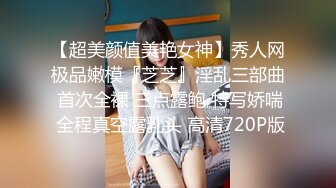 SWAG 偷吃搭讪已婚人夫回房间开干! Hannababe