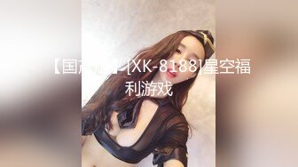 少妇的自我展示