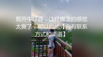 狂操发情母狗！绿帽老公不能满足淫荡骚妻 找2名猛男一起4P调教她！