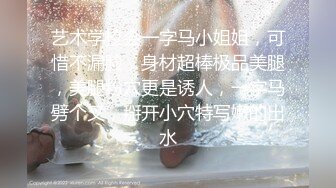 2024.2.22，【精选极品探花】高质量白嫩小少妇，很润很会玩，激情一刻销魂中