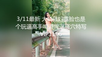  反差小学妹 00后清纯小学妹真的太嫩了，落地窗前各种姿势做一遍，身材真棒，撅起小屁股！