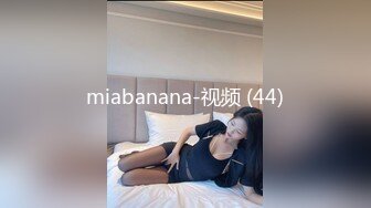 很丑的非洲学生搬到国内寻找美丽的女-闺蜜-短发