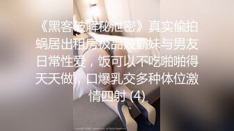 韩国主播口罩主播韩丹雪diamondjuliet_1694590653