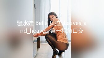 最近很火的真空逛街散步 女主播cos小妲己 自摸胸部看上去很甜美却躲在厕所道具自慰