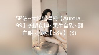 STP17400 『国产4K』PsychopornTW出品-青春靓丽美女JK制服诱惑-被大屌男优狂插猛操