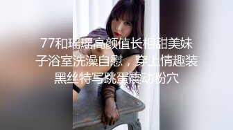 上 #直播 一堆00后嫩妹子群P淫乱的!