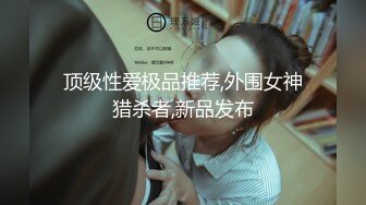 小我十岁的女友