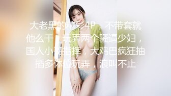 amy澳門極限少女巨乳視圖誘惑寫真[49P+20V/167M]