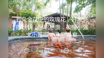 推特22万粉丝极品巨乳 MS_meancreature 付费会员福利视频第二弹 2