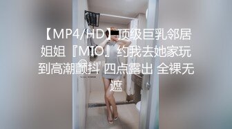 MM-085 吴梦梦 河内 禁欲满月激情爆发 麻豆传媒映画