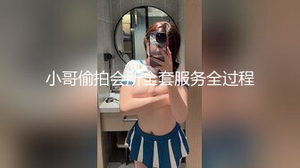 灌醉美女邻居不顾孩子在家灌翻女邻居按在床上使劲爆操漂亮丰臀