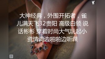 1-20萤石云偷拍白嫩翘臀美女在电视上看黄片男友后入舔逼美女翘屁股的那一瞬间就沦陷了