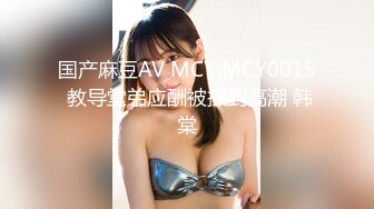 【新片速遞】 少女与萝莉两个风骚的小女人露脸出境，轮流舔弄阴蒂给狼友看好刺激，道具抽插舌吻逼逼粉嫩，享受舌头的快感[2.96G/MP4/04:23:54]