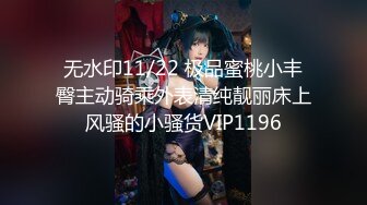 18歲Micky化妝妹- 某品牌嘅化妝櫃sales,份人比較有性格, 上次第一次比較內斂, 今次第2q佢比較之前放咗, 其實我幾like佢, 幾有型 part 3