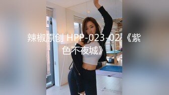 最新流出【快手福利】116万粉丝，极品美女【初晴】粉嫩小穴被疯狂抽插，水汪汪好刺激！ (5)