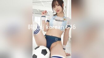 最新6-10【酒店盗摄】长发帅气少年和黄发小美女，美眉整天粘着帅气男友 身材极好