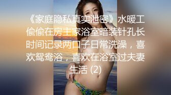 最新宅男福利！青春无敌！推特露脸极品女菩萨，百变女神福利姬【nainai】定制②桃子臀一线天馒头逼裸舞摇奶各种挑逗 (6)