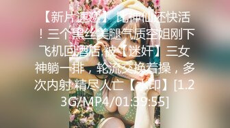 母子乱伦4P专场【专约老阿姨】美熟女排列组合换着来，天天双飞淫乱，姐姐们骚气逼人，淫乱香艳