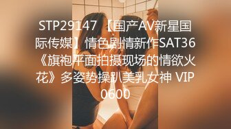 最新TS美人妖网红 甄选1888福利超大合集 第三弹！【343V】 (277)