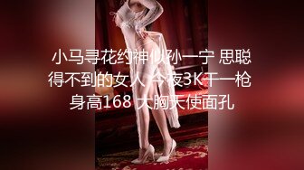 可爱萝莉软软酱m收费视图之蕾姆 无圣光福利套图 白肤美乳[120P+1V/1.16G]