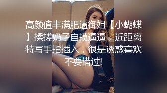 认识很长时间的妹子，想内射不同意