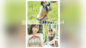 【新速片遞】   ✨OF日本大眼萌妹「Yui Peachpie」白虎妹的水床服务被客人激烈中出