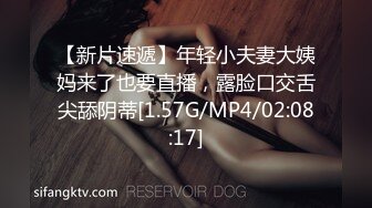 大学校园女厕全景偷拍多位漂亮学妹嘘嘘_各种美鲍轮流呈现 (10)