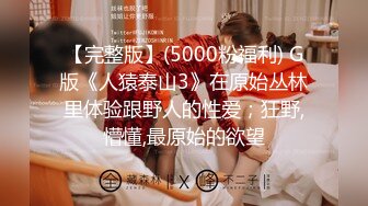 164_(sex)20230808_小表妹的故事