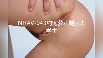 STP27951 说话温柔文静美女！性感黑丝美腿！撩起裙子翘起美臀，掰开粉穴特写，中指插入扣弄诱惑 VIP0600