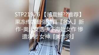 【新片速遞】 在家操漂亮白嫩少妇 啊 不要出去 用力点 深一点 好舒服 是你的母狗 有这样的母狗也真性福 骚话不停 还问她屁屁大不大