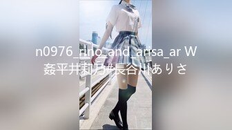 [高清中文字幕] RBD-276把三個大美女送上奴隸的舞台