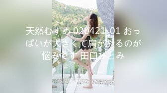 【经典电信大楼蹲厕正面全套】这期不少美女，尿尿声音好听极了（原档1080P第四期完结) (1)