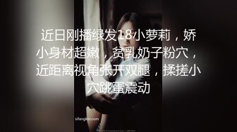 清纯美女被干出大量白浆