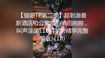 熟女东北大骚逼【媚儿】做爱姿势太强了，四个小时狂要榨干小伙子，鸡巴都变瘦了，太淫荡啦！