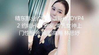 [2DF2] 女性私密养生会所新客户周末来减压的苗条白领丽人被推油少年草到爽叫_evMerge[BT种子]