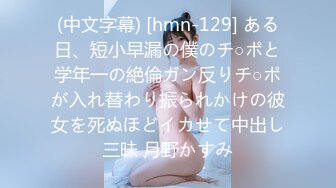 【新片速遞】  ✨推特肌肉大屌约良大神BDSM调教达人「魏先生」付费资源 私人专属人体盛，哥哥说比外面的日料好吃呢[1.39G/MP4/18:25]