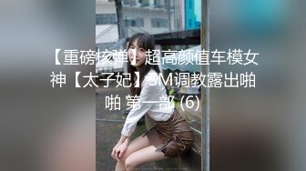 【战狼出动】新人探花，超清晰4K设备，风韵人妻美熟女，极品大胸，姿势繁多，激情无限