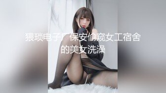 kcf9.com-【骑乘控狂喜】“掐我啊”邻家反差台妹「babeneso」OF私拍 童颜美穴逆痴汉骑乘专家【第六弹】1