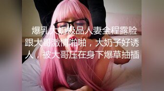 青岛绿指甲妹妹给我口