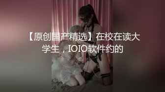 《核弹网红精品》万众瞩目极品露脸SS级女神！网红尤物反差婊【辛尤里】最新剧情作品，第一天上大夜班就被2个客人骚扰