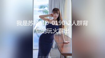 FSOG-039.许木学长.日系巨乳骚女友频频求精.扣扣传媒x91Fans