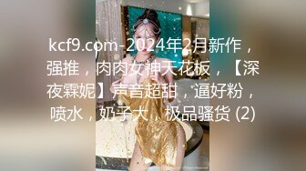  小哥哥和女友直播卧室做爱，无套操少毛逼逼内射特写鲍鱼特写自慰