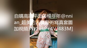 周六福珠宝店女厕全景偷拍多位极品黑丝女职员各种美鲍鱼完美呈现2 (2)