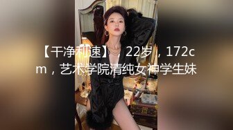  中年小夫妻居家侧入暴力无套操逼，一小会就白浆流出来