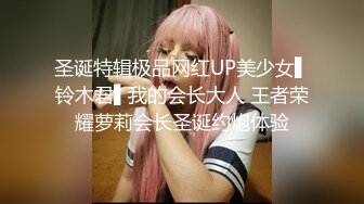 美女说从后面草真舒服，在用力一点就高潮了，啊“啊”你比我老公干的舒服多了