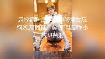 ❤️❤️❤️极品九头身反差女神！推特网黄女菩萨【超甜的奶】订阅私拍，穷人女神金主母狗被各种啪啪